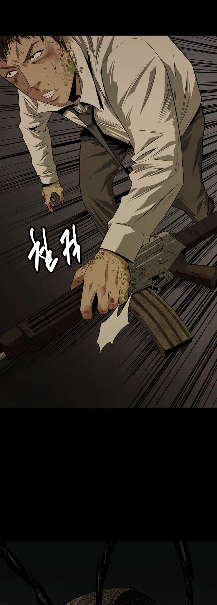 Hive - Chương 8 - Trang 62