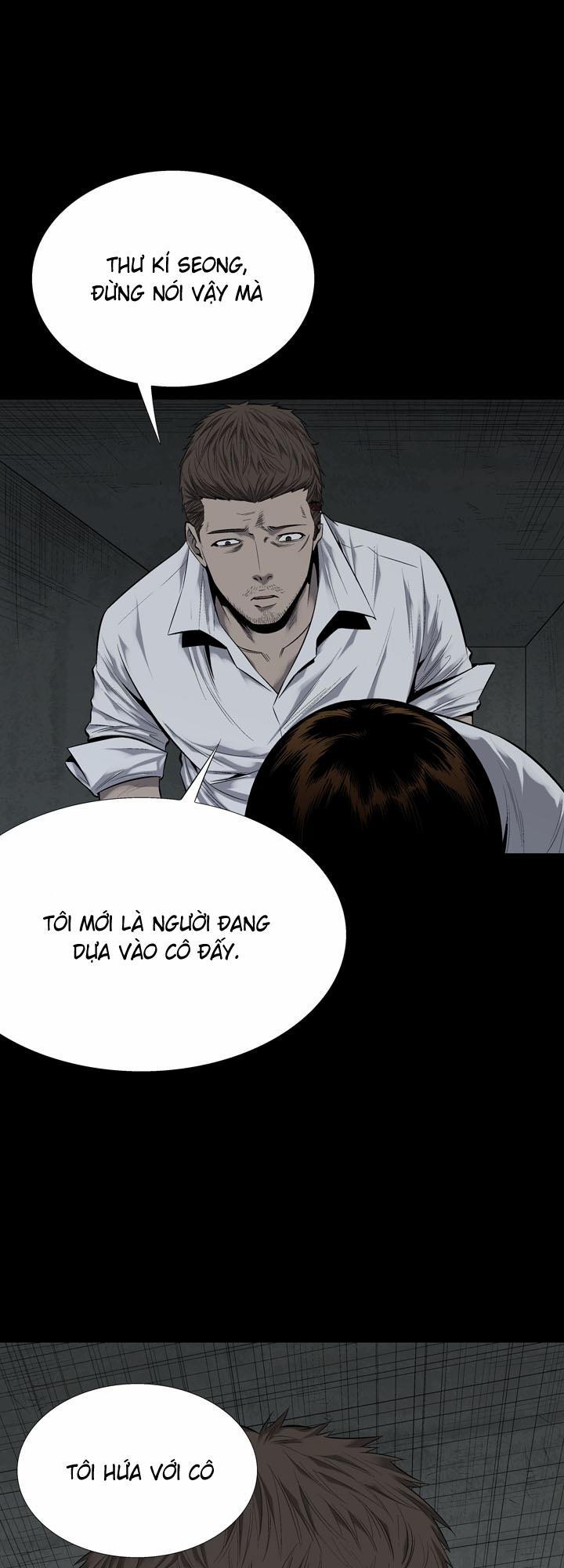 Hive - Chương 80 - Trang 11