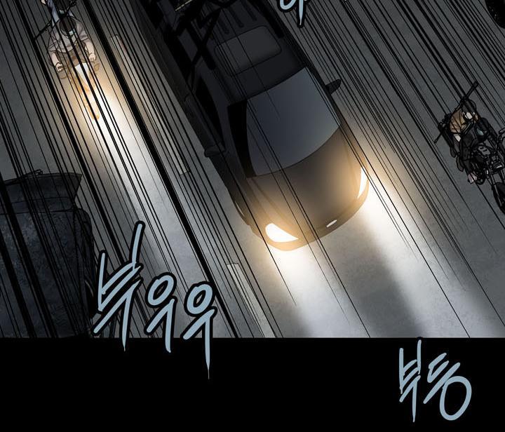 Hive - Chương 80 - Trang 45