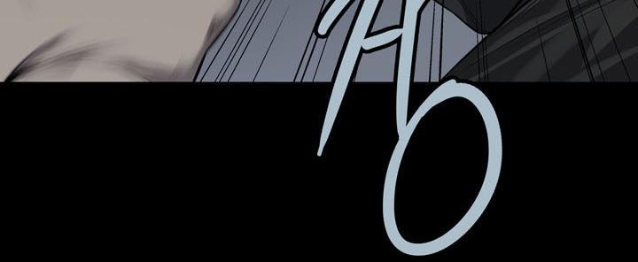 Hive - Chương 80 - Trang 48