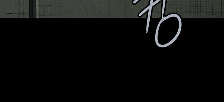 Hive - Chương 81 - Trang 29