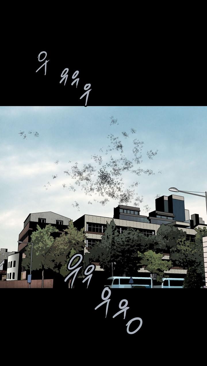 Hive - Chương 81 - Trang 30