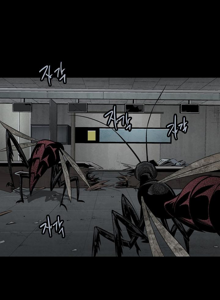 Hive - Chương 81 - Trang 35