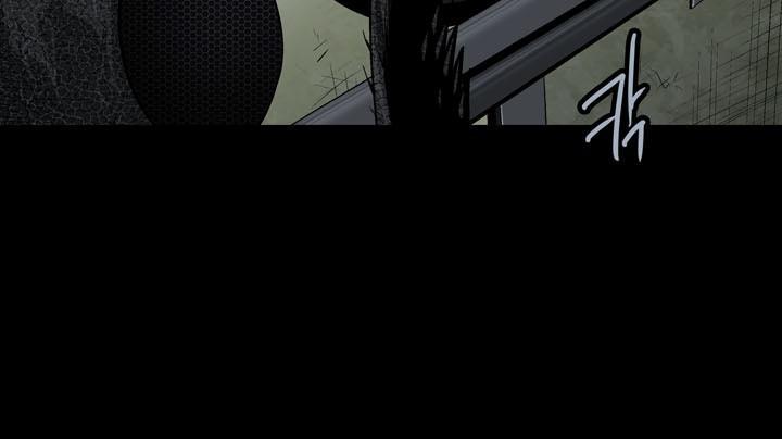 Hive - Chương 81 - Trang 37