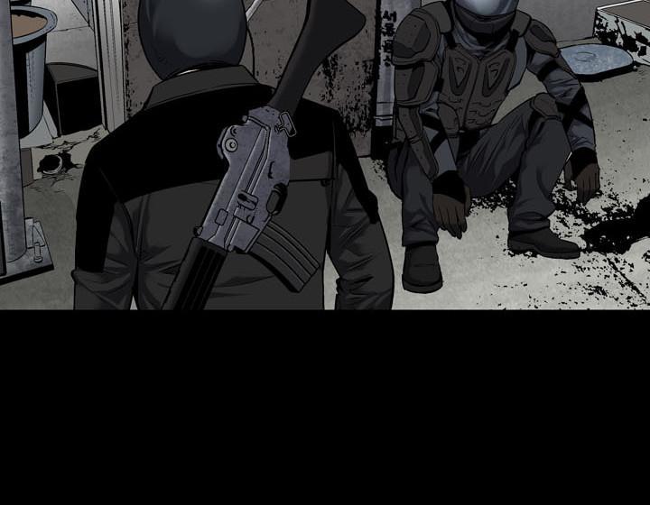 Hive - Chương 81 - Trang 5