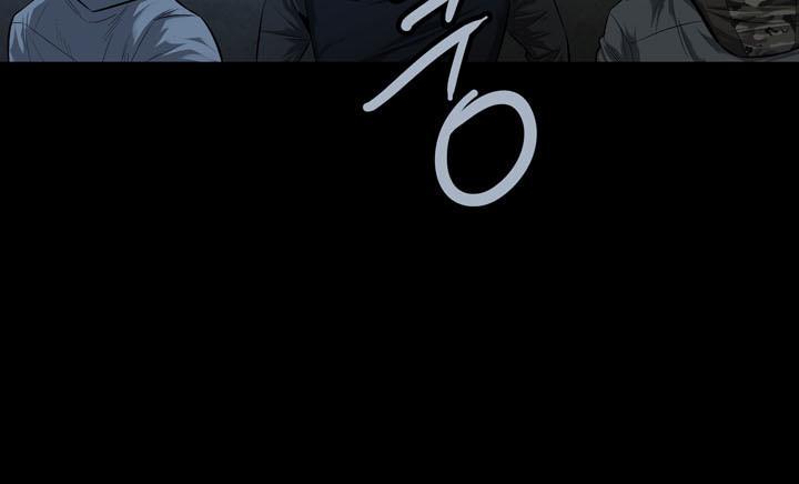 Hive - Chương 81 - Trang 42