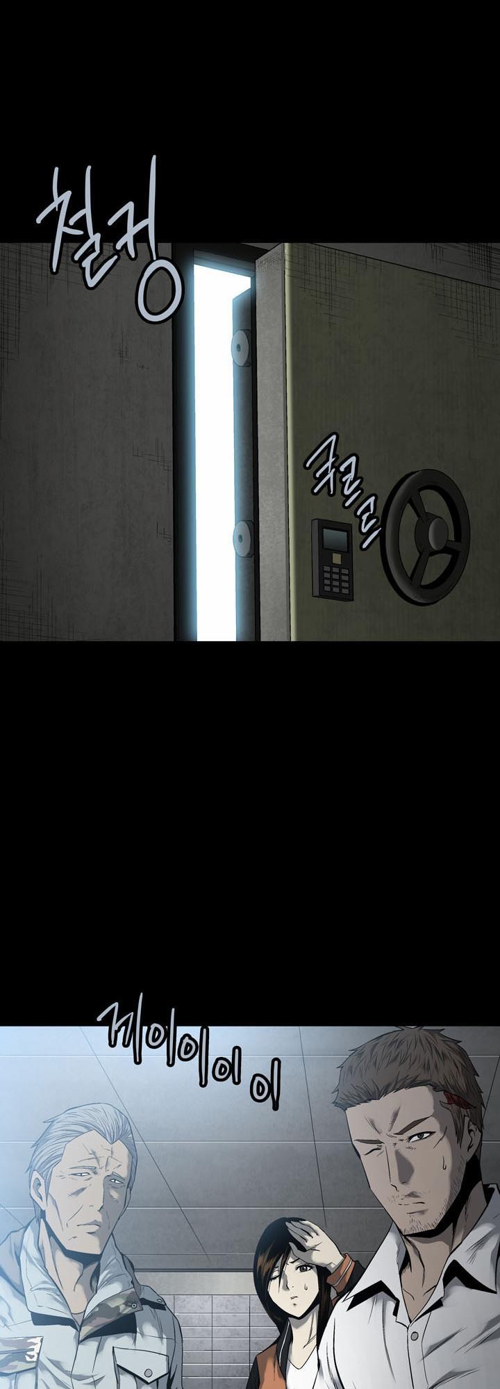 Hive - Chương 81 - Trang 48