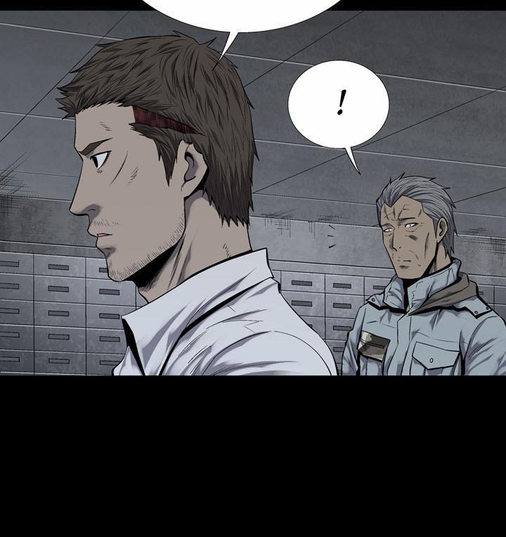 Hive - Chương 81 - Trang 52