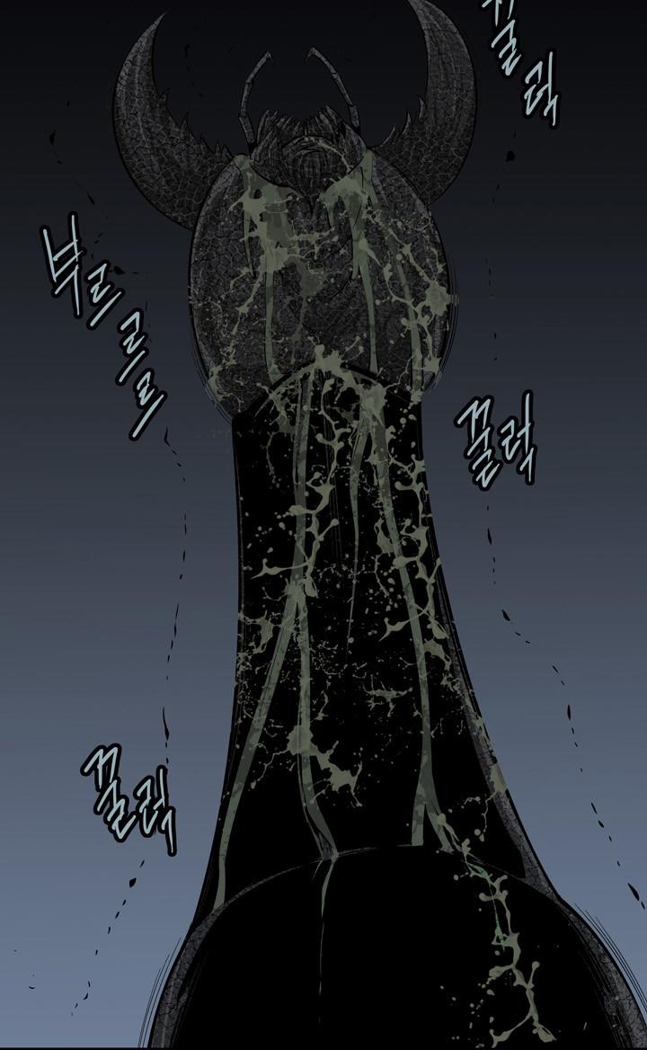 Hive - Chương 82 - Trang 16