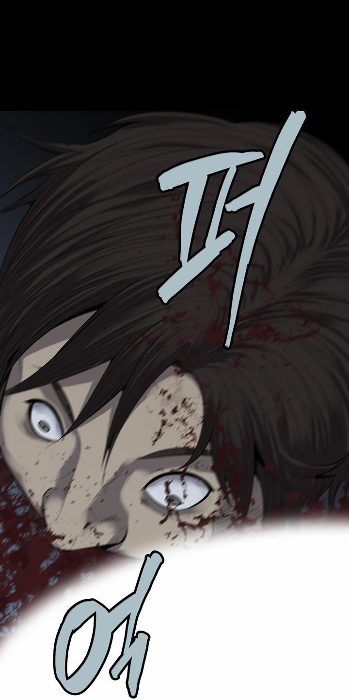 Hive - Chương 82 - Trang 20