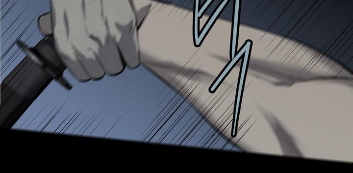 Hive - Chương 82 - Trang 24