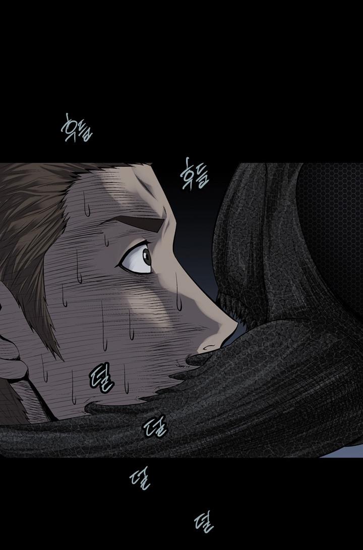 Hive - Chương 82 - Trang 4