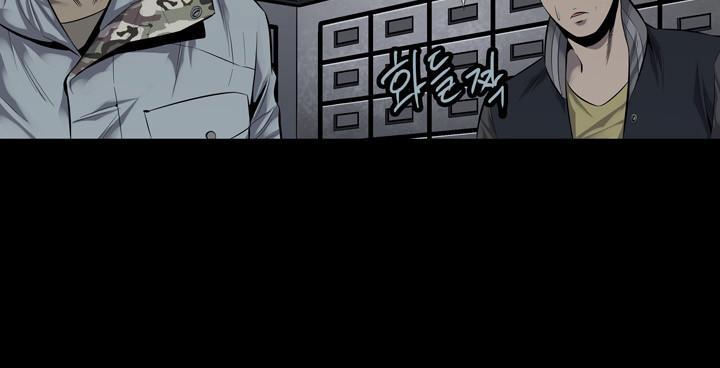 Hive - Chương 82 - Trang 34