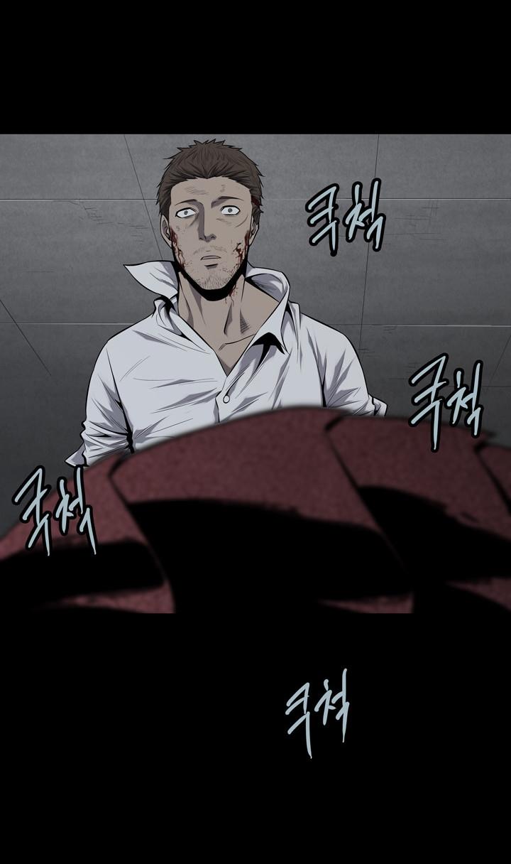 Hive - Chương 82 - Trang 37