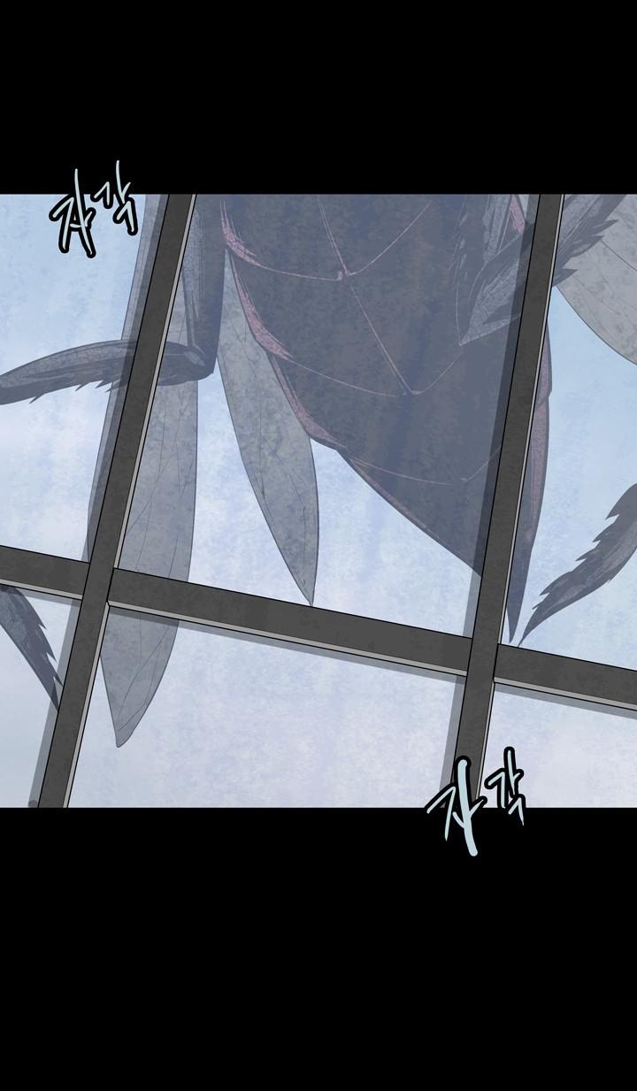 Hive - Chương 82 - Trang 42