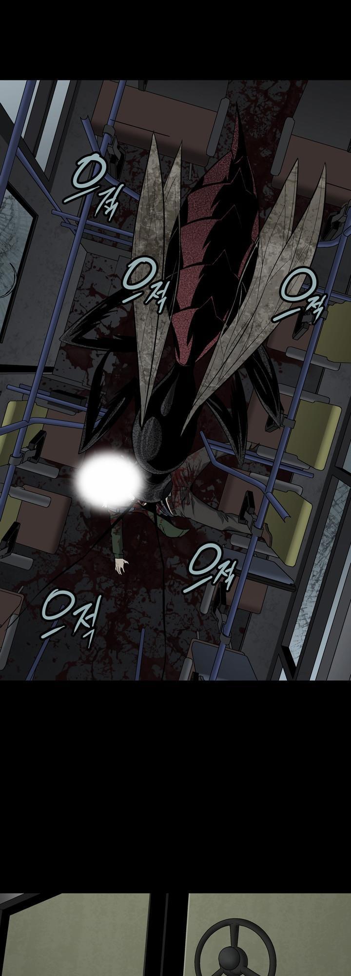 Hive - Chương 82 - Trang 58