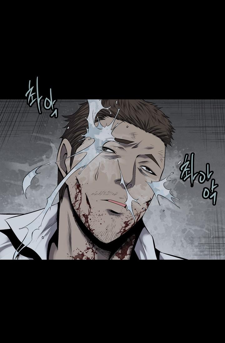 Hive - Chương 82 - Trang 62