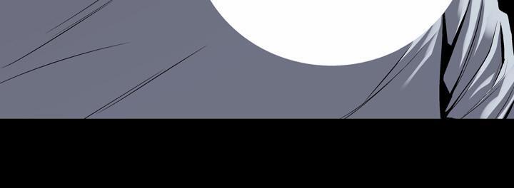 Hive - Chương 82 - Trang 69