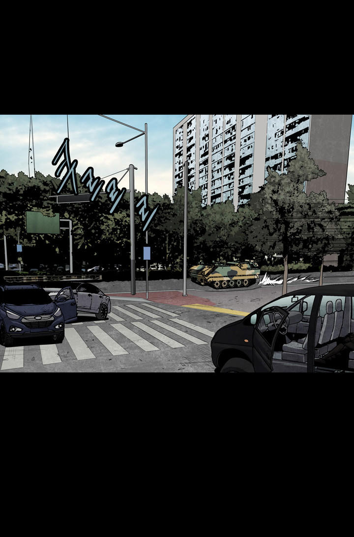 Hive - Chương 83 - Trang 26