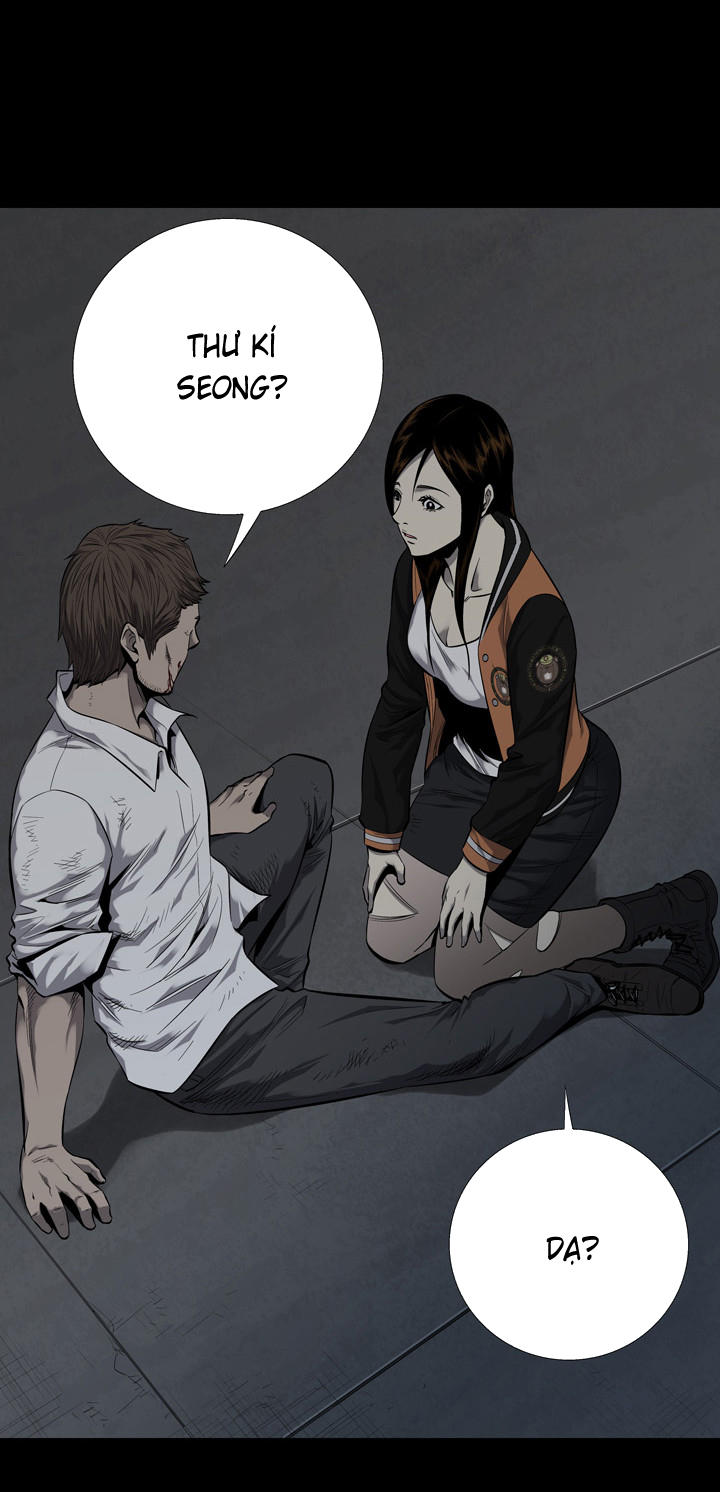 Hive - Chương 83 - Trang 5