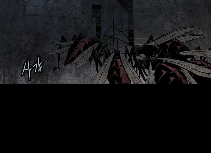 Hive - Chương 83 - Trang 51