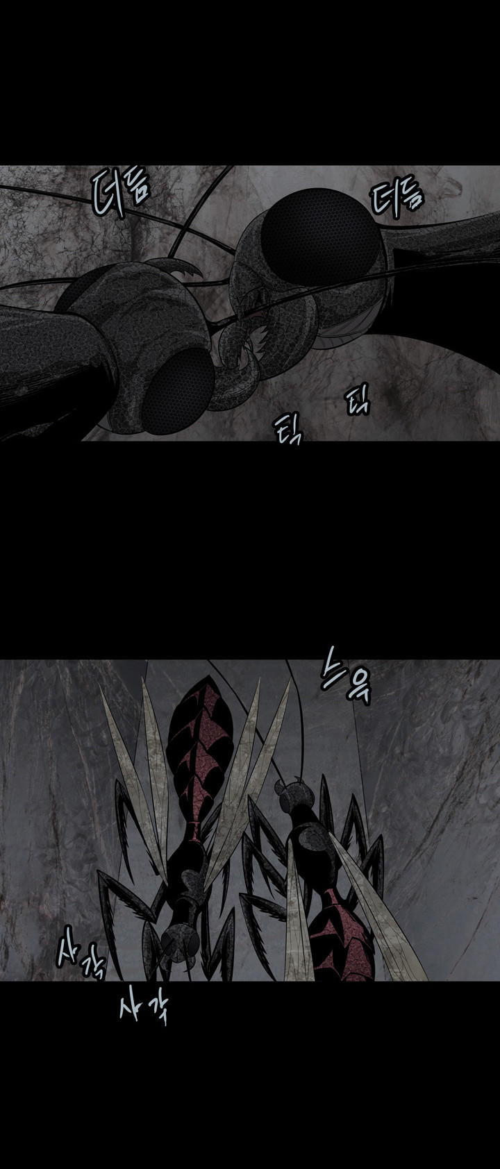 Hive - Chương 83 - Trang 52