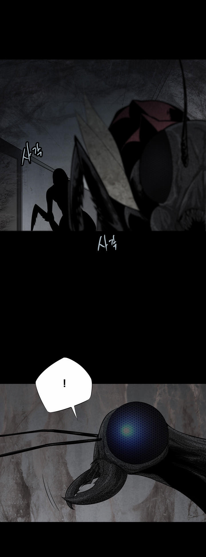 Hive - Chương 83 - Trang 53