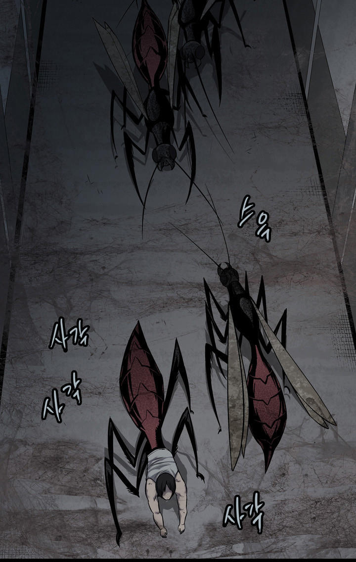 Hive - Chương 83 - Trang 55