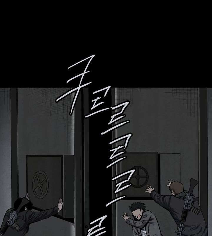 Hive - Chương 85 - Trang 108