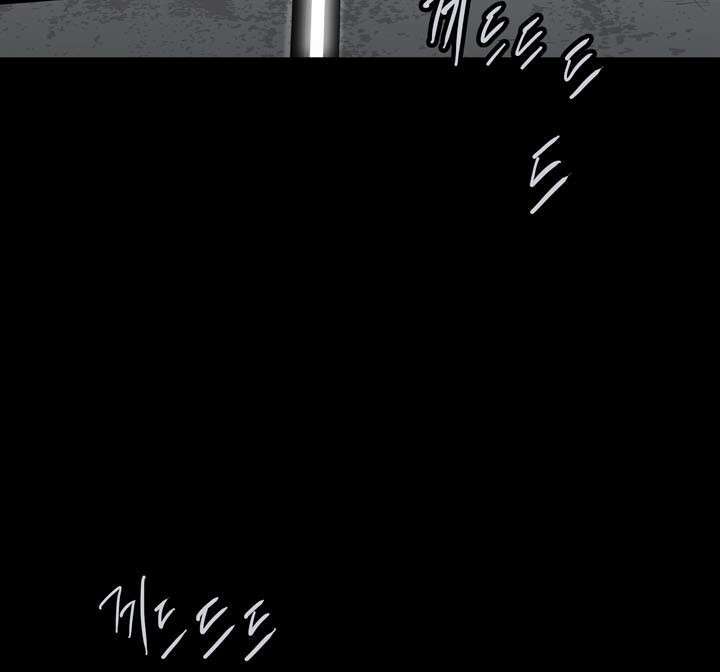 Hive - Chương 85 - Trang 120