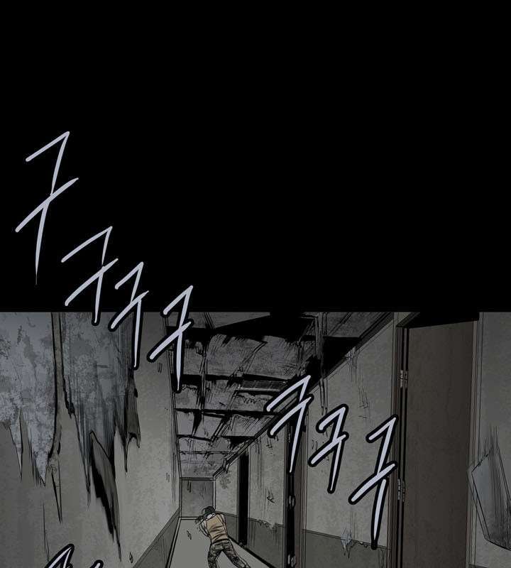 Hive - Chương 85 - Trang 17