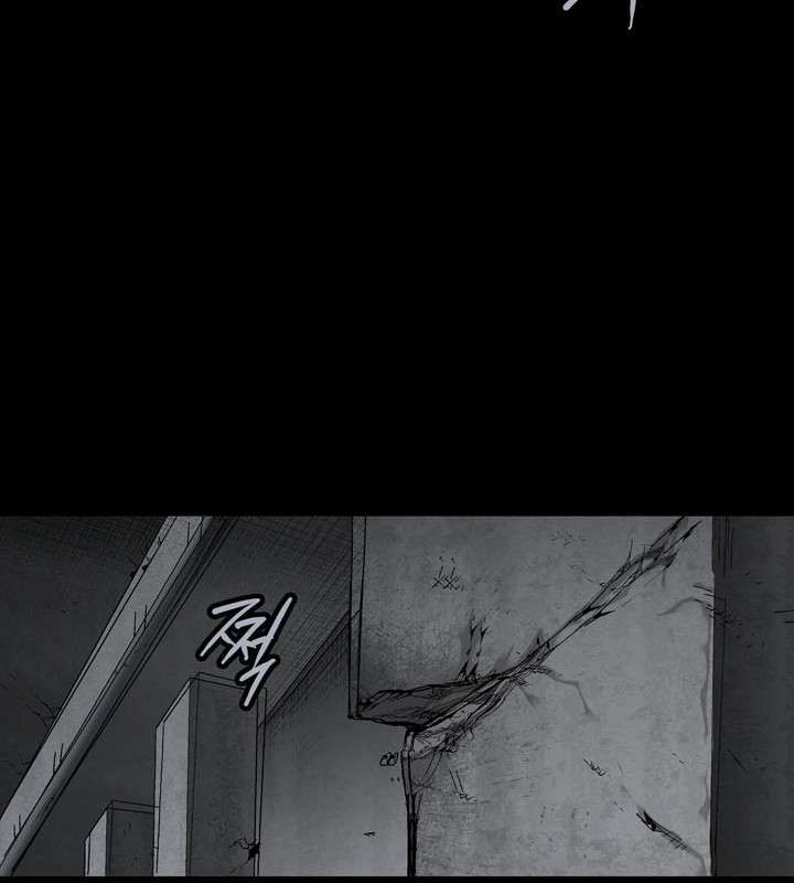 Hive - Chương 85 - Trang 51