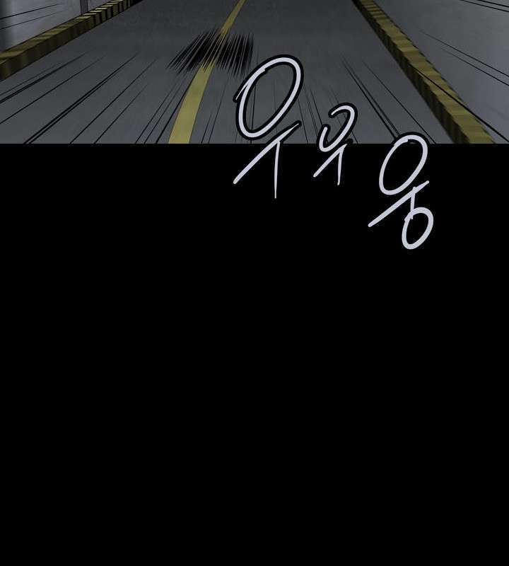 Hive - Chương 85 - Trang 59