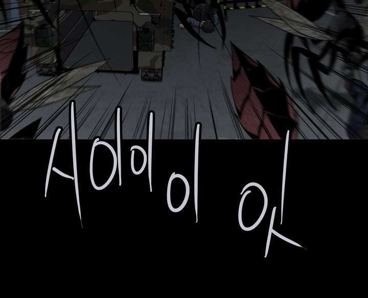 Hive - Chương 85 - Trang 74