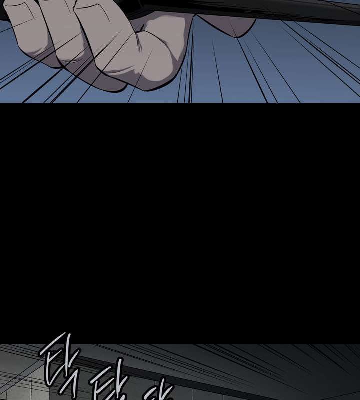 Hive - Chương 85 - Trang 96