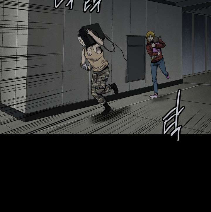 Hive - Chương 85 - Trang 97