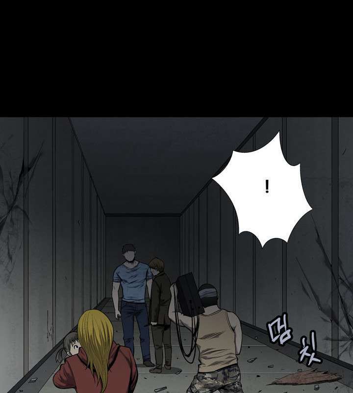 Hive - Chương 85 - Trang 98