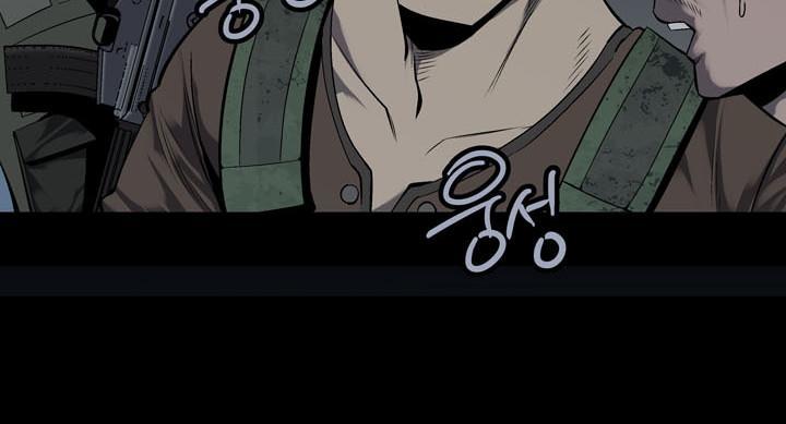 Hive - Chương 86 - Trang 32