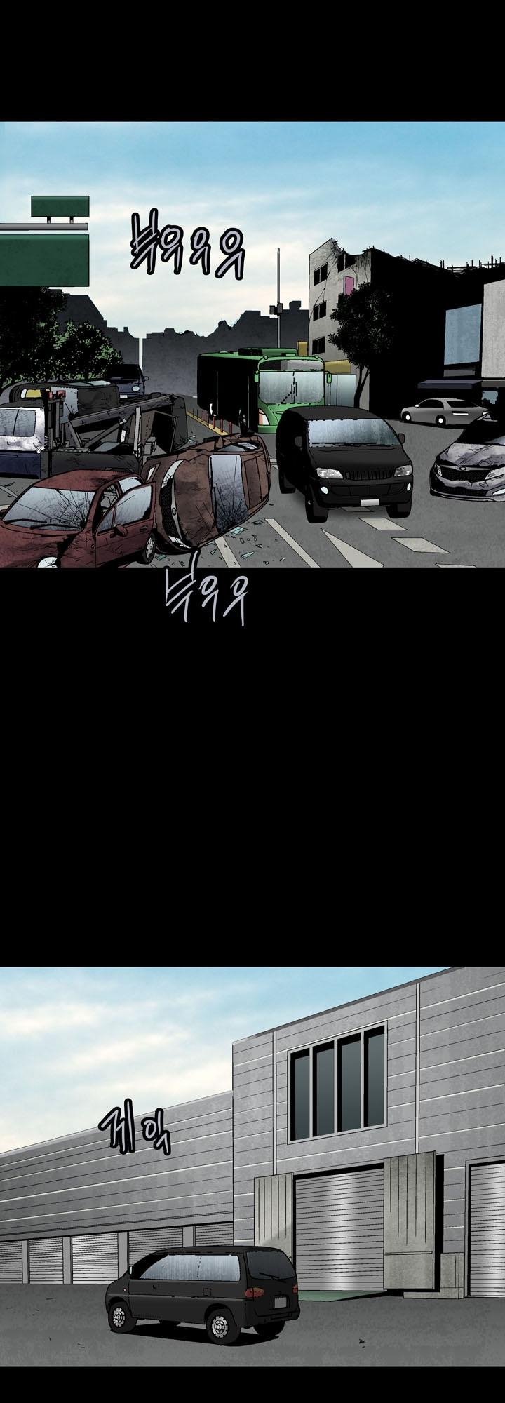 Hive - Chương 86 - Trang 61