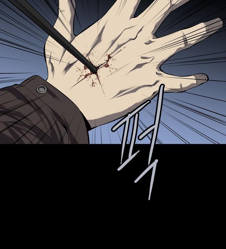 Hive - Chương 87 - Trang 13