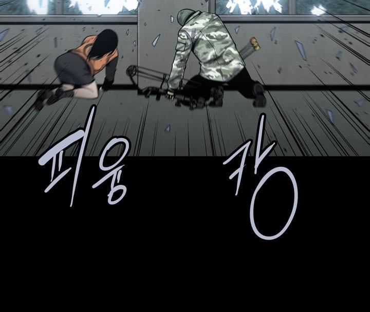 Hive - Chương 87 - Trang 18