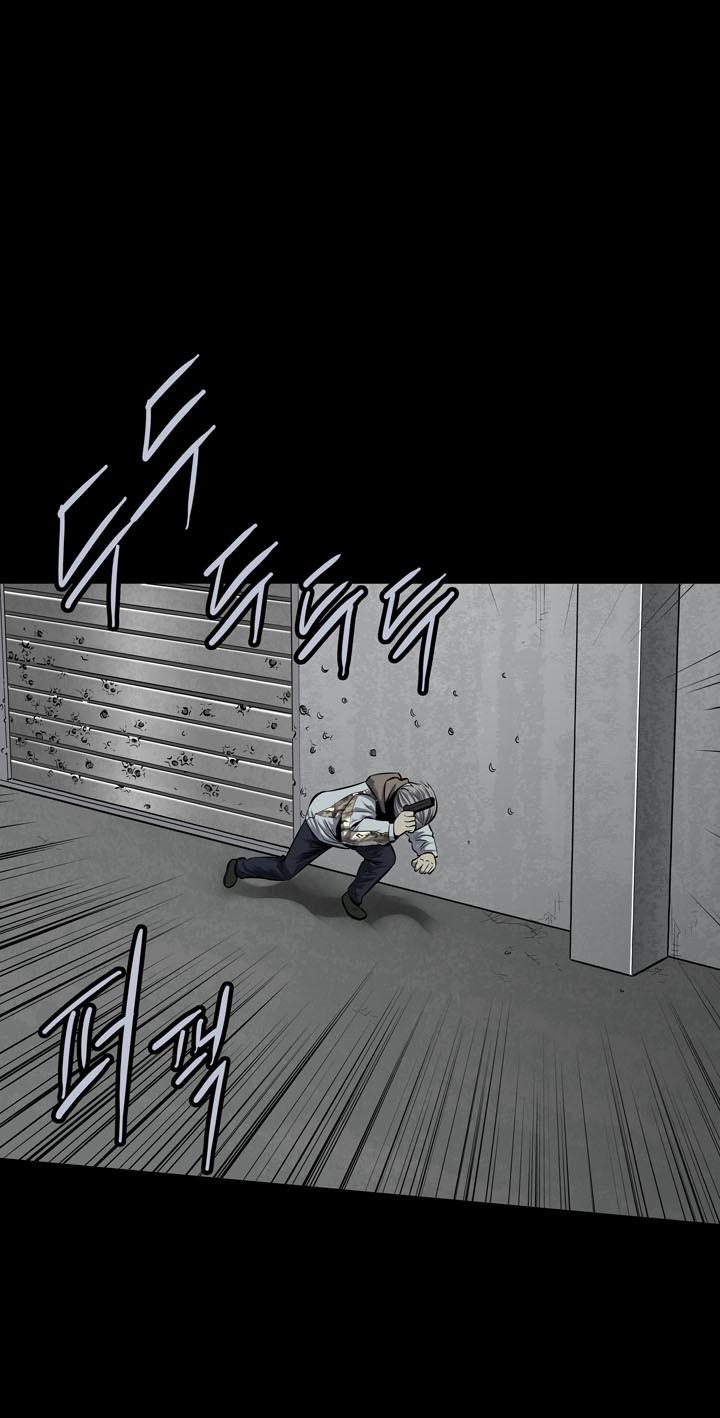 Hive - Chương 87 - Trang 24