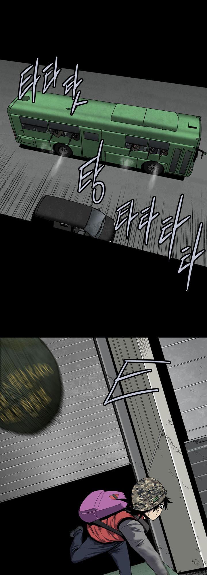 Hive - Chương 87 - Trang 25