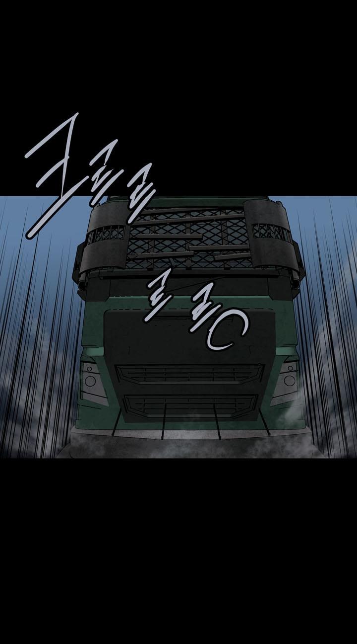 Hive - Chương 87 - Trang 39