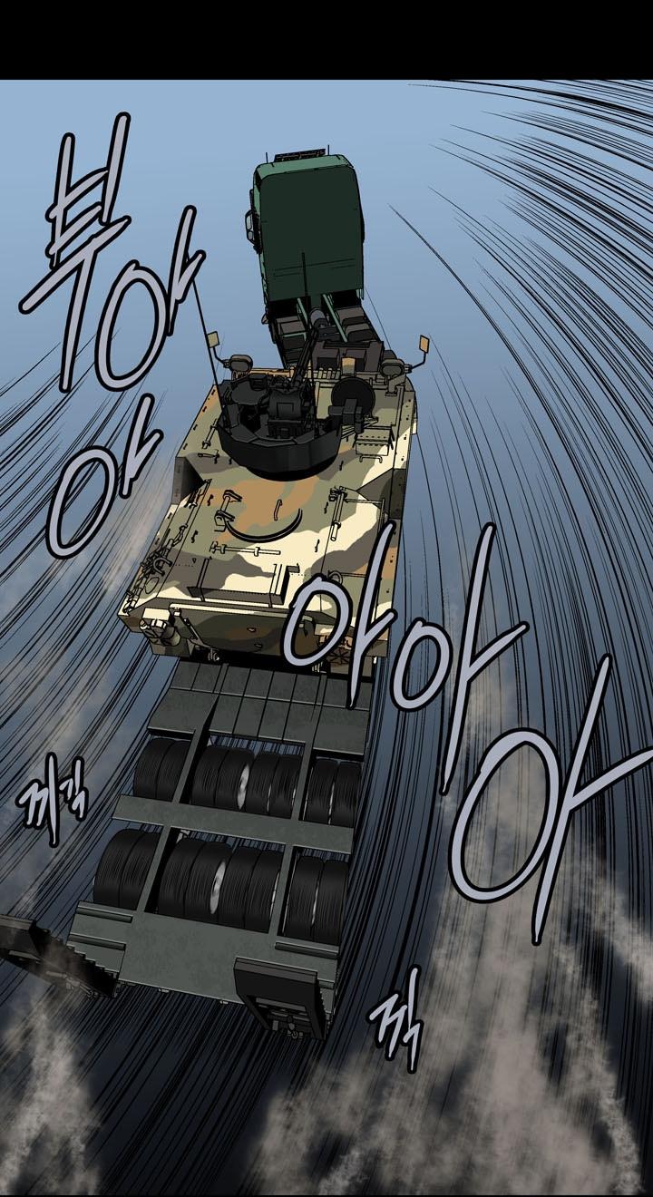 Hive - Chương 87 - Trang 40