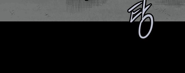 Hive - Chương 87 - Trang 45