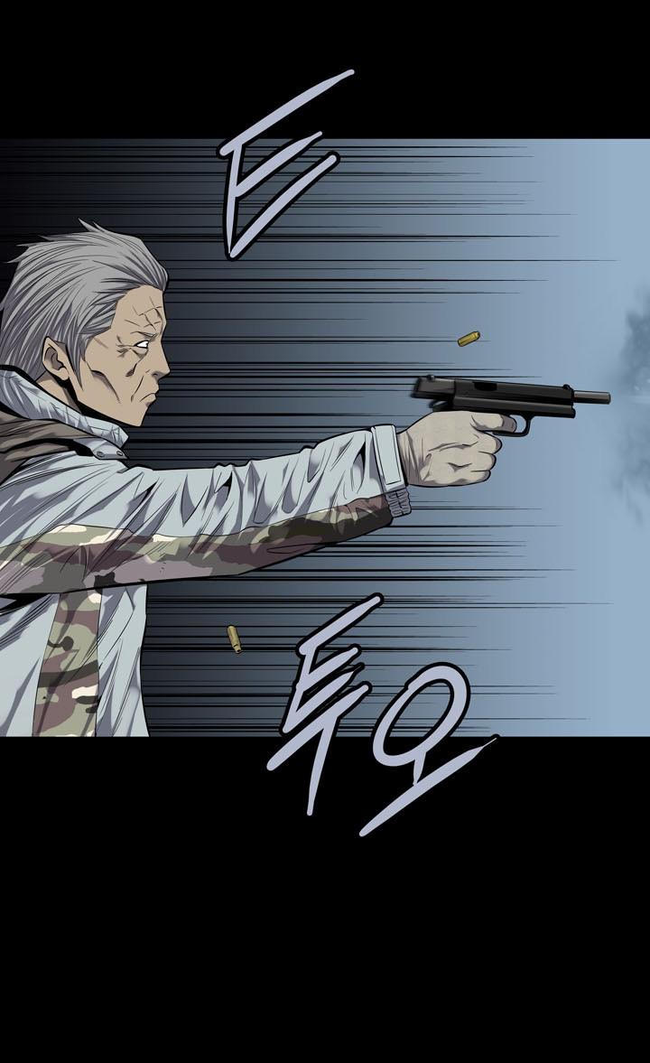 Hive - Chương 87 - Trang 50