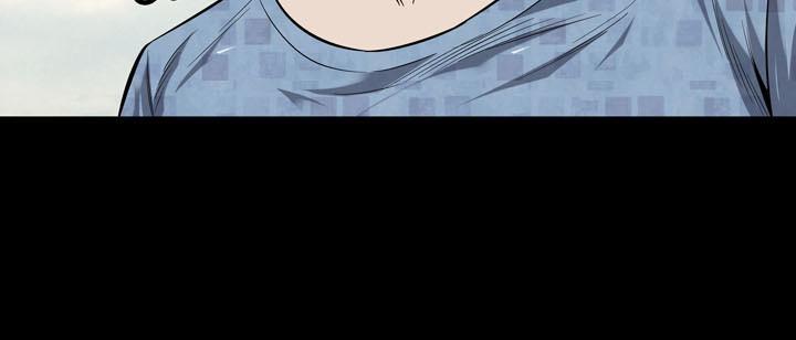 Hive - Chương 87 - Trang 65