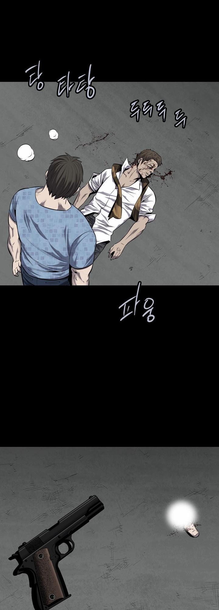 Hive - Chương 87 - Trang 66