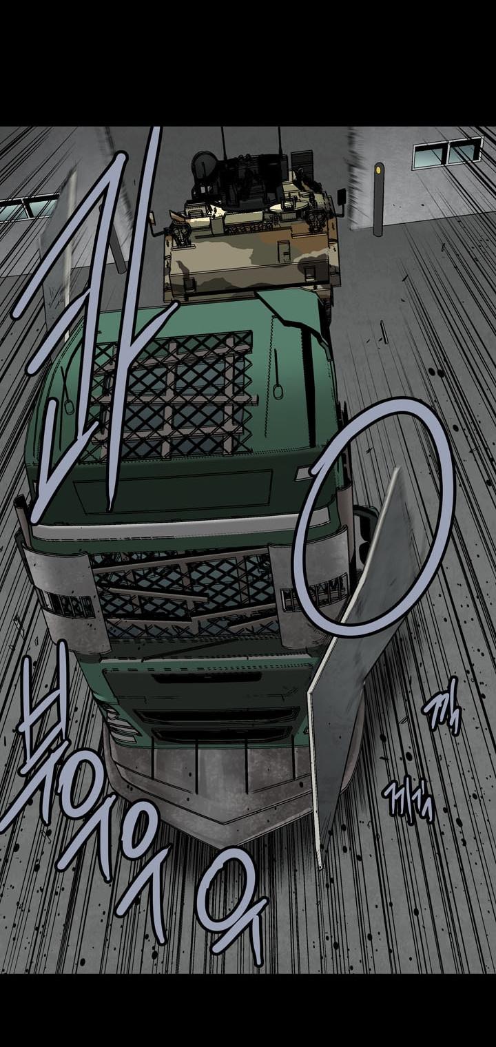 Hive - Chương 87 - Trang 71